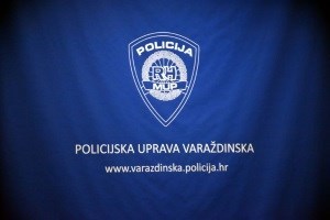 Slika /PU_V/vijesti/2022/policajac/puvz logo.jpg